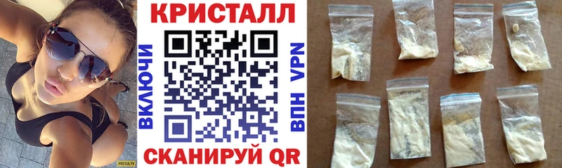 Купить  Мензелинск  Amphetamine 98% 
