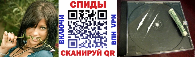 Амфетамин 97% Мензелинск
