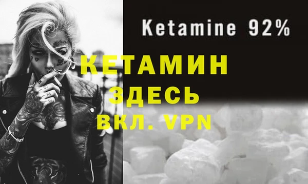 героин Заволжье