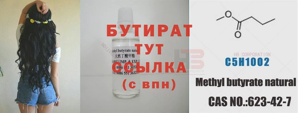 героин Заволжье
