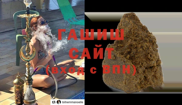 героин Заволжье
