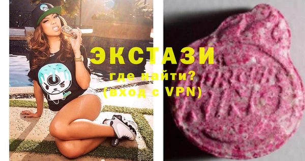 героин Заволжье