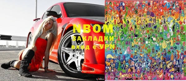 героин Заволжье