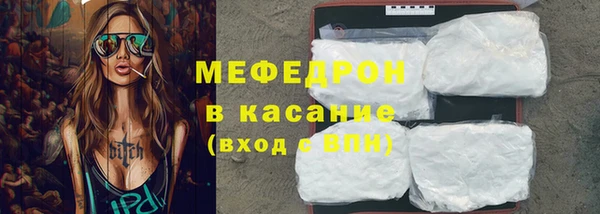героин Заволжье