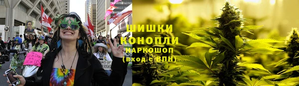 героин Заволжье