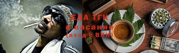 героин Заволжье