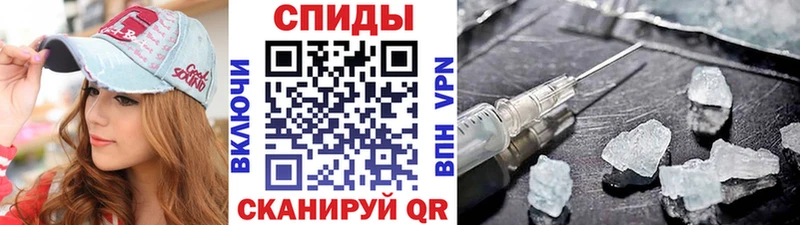 Купить где  Мензелинск  Метамфетамин кристалл 