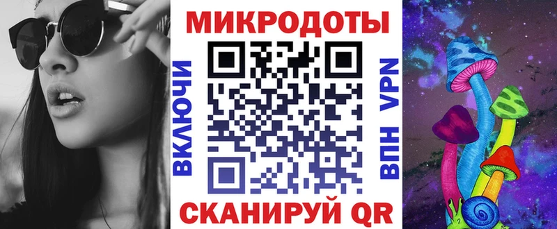 Купить закладки  Мензелинск  Псилоцибиновые грибы GOLDEN TEACHER 